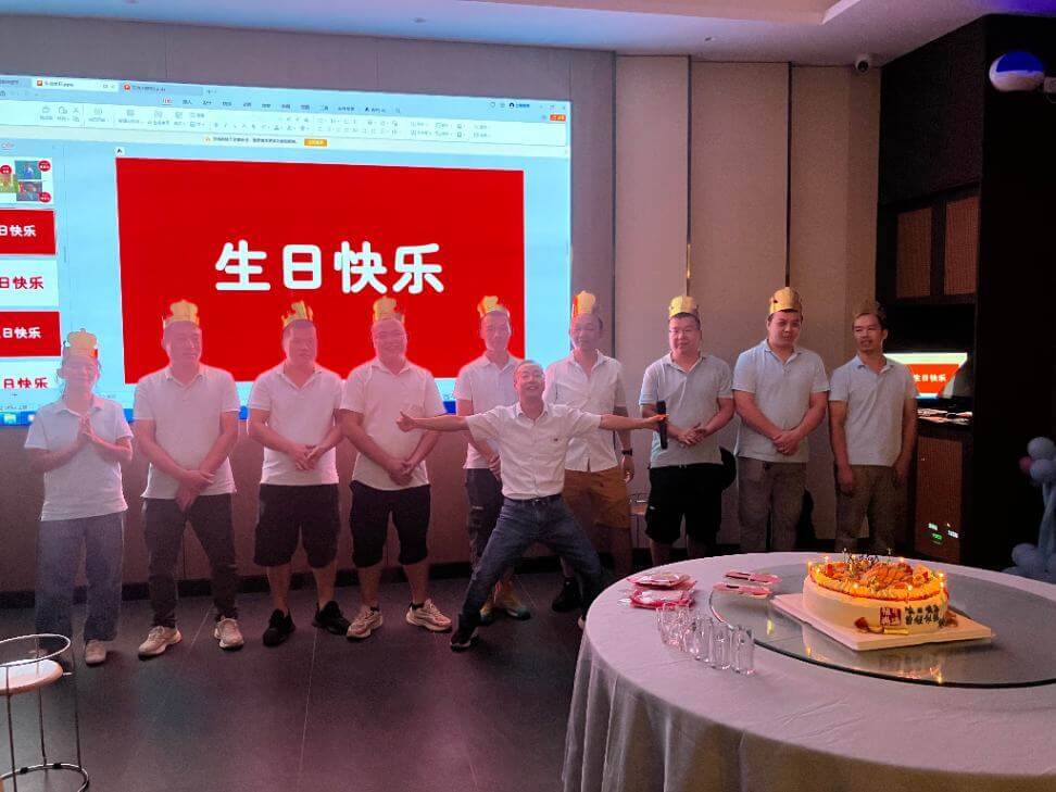 2025公司-中秋晚宴